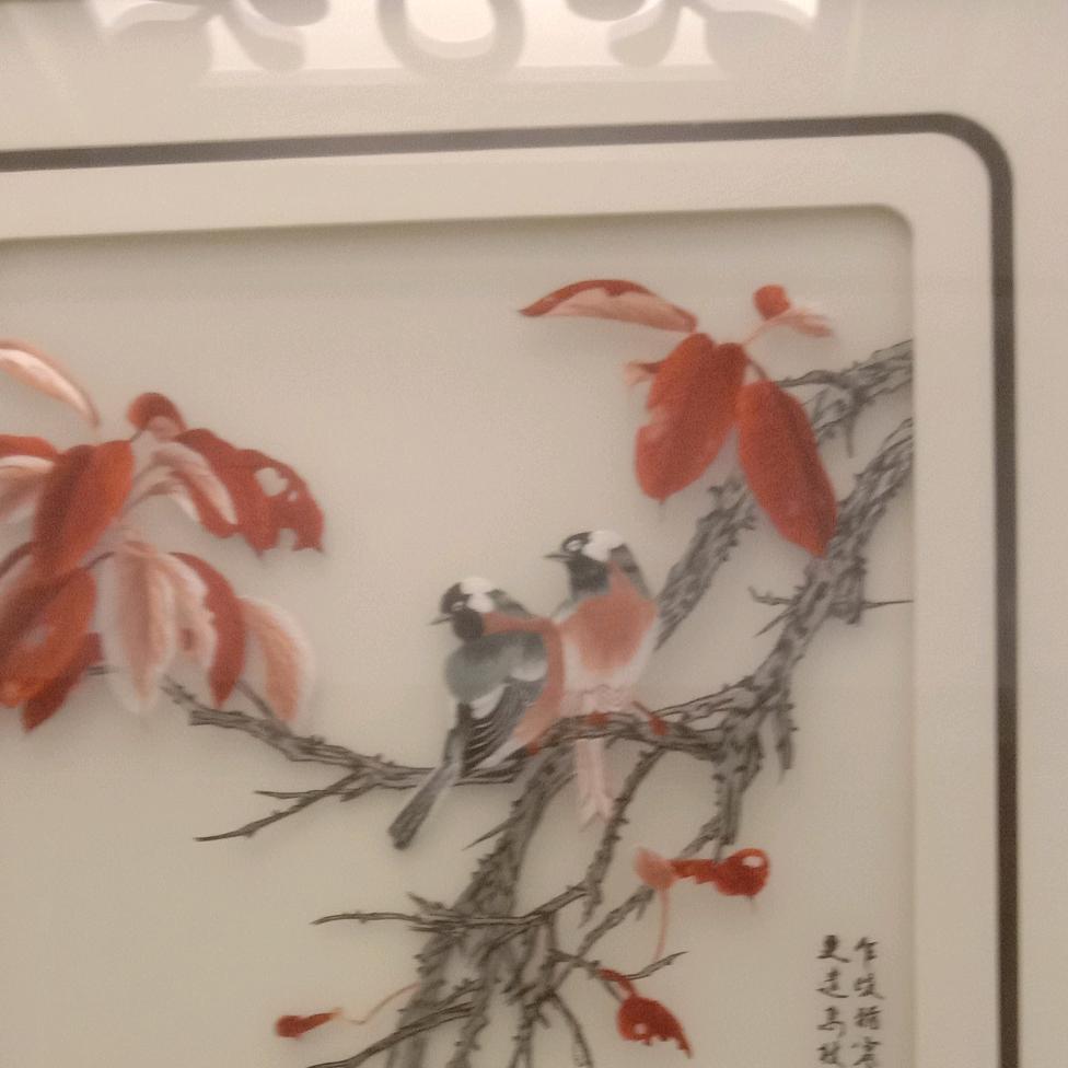 明天依然
