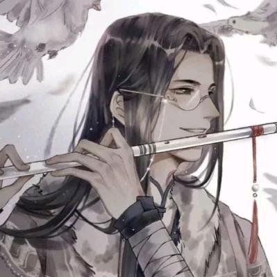 玖浅