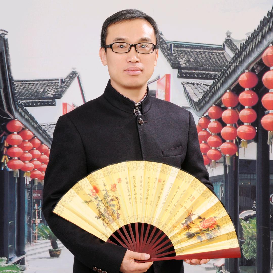 地山说故事