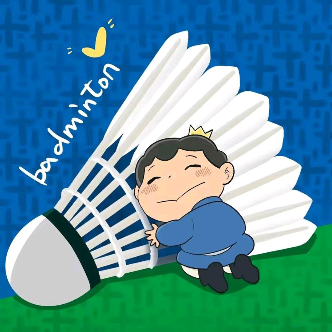 羽球🏸菜鸡张同学