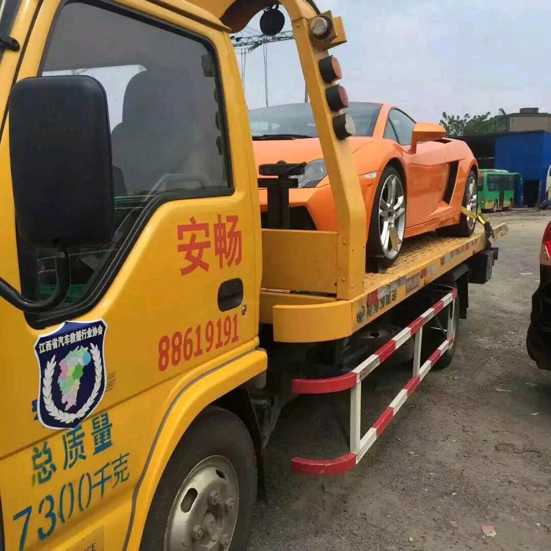 南昌安畅拖车公司