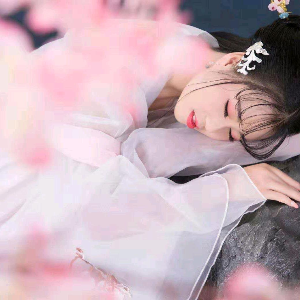 有你真好