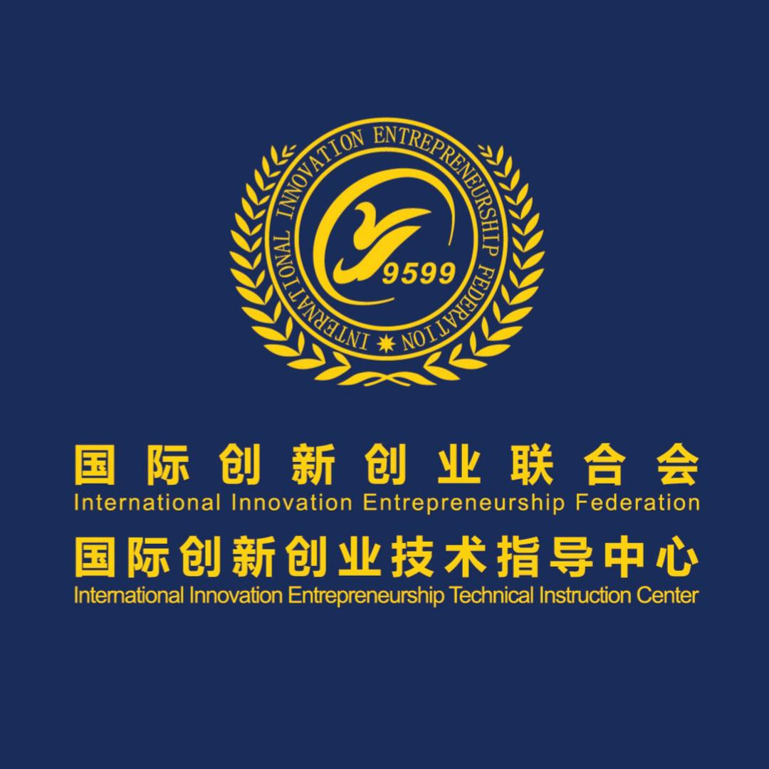 青少年科技教育平台