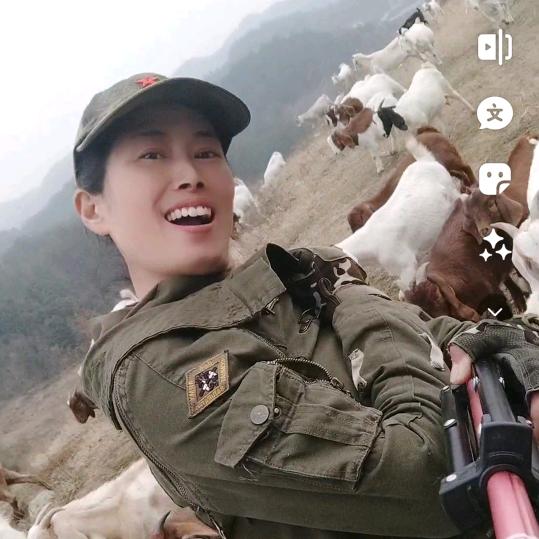 今生与羊共舞
