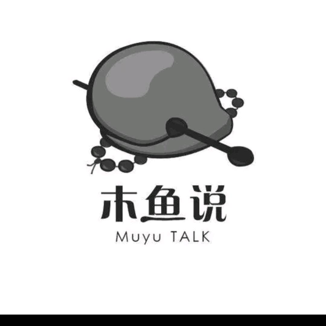 Mr、木鱼