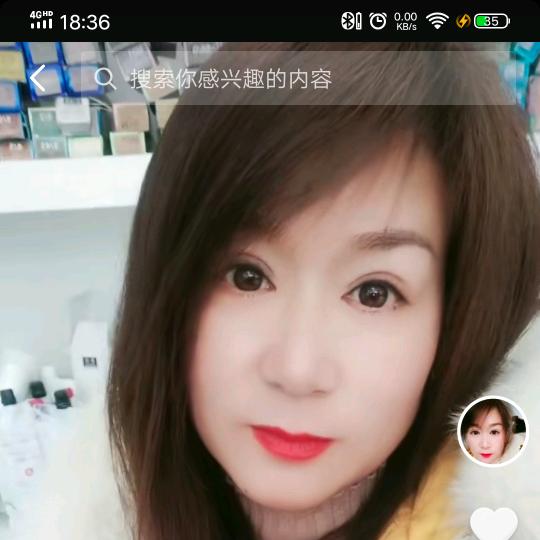 倩倩吖～翠敏家庭农场～肉鸽养殖