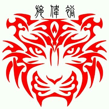 快乐星球的原住民