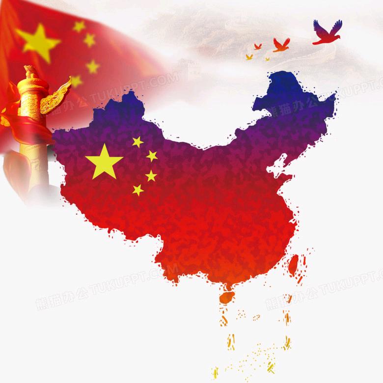 别闹