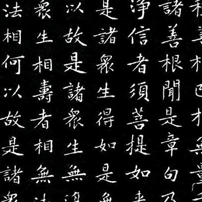 墨韵书阁