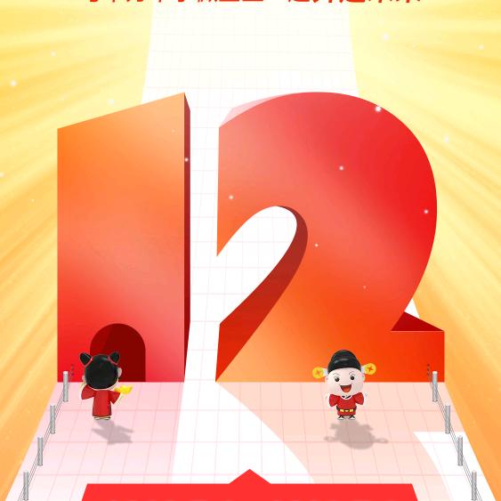 🌈宇哥-工业机器人