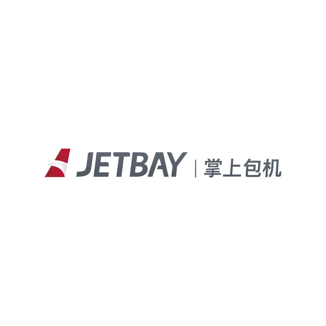 掌上包机-定制包机平台