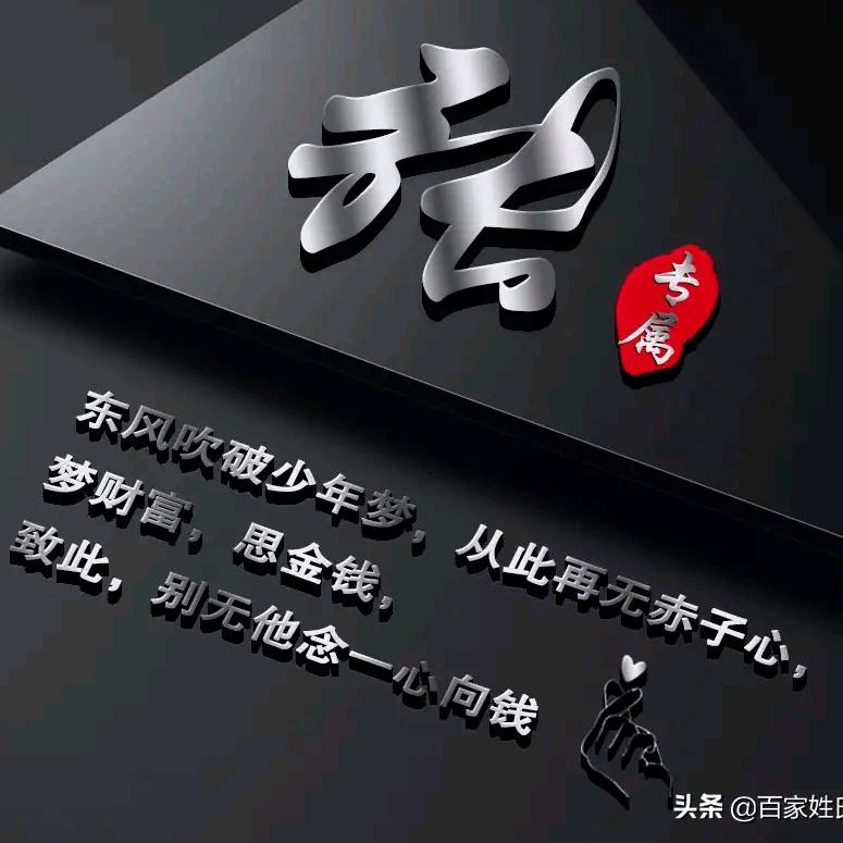 李寻欢
