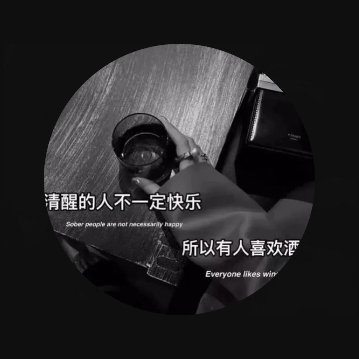 来我长街