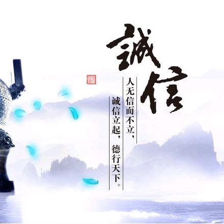 AA鹏亨机械