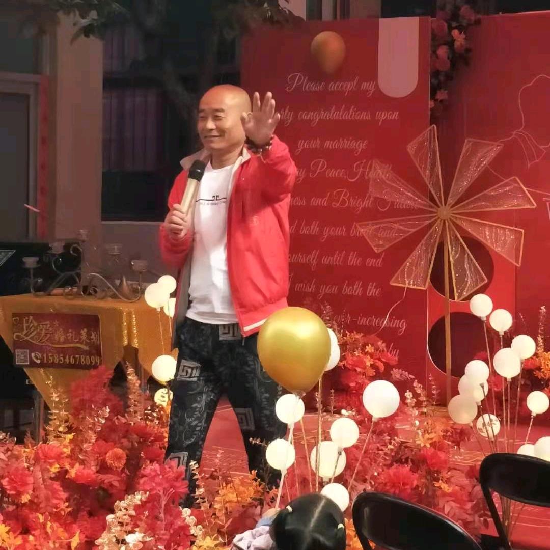 男人要有担当