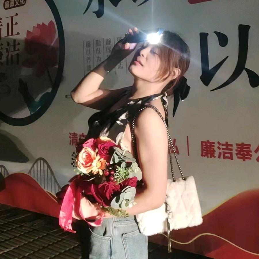 山东林妹妹