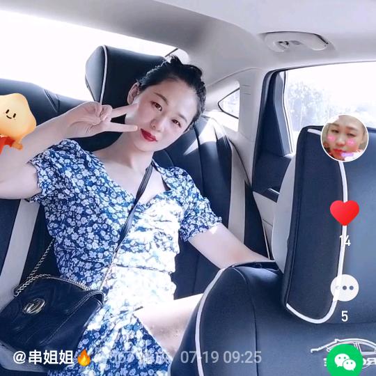小陈烧烤（黎里）