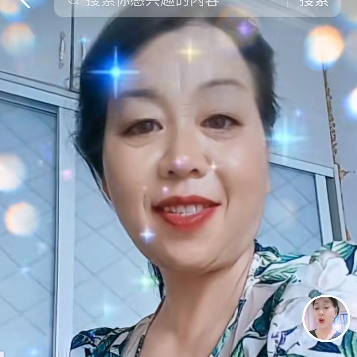 朱姐