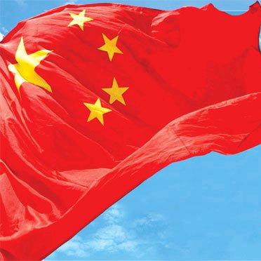阿抖哥