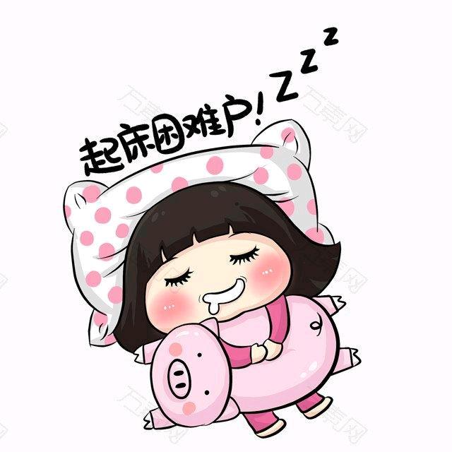 肥肠好吃