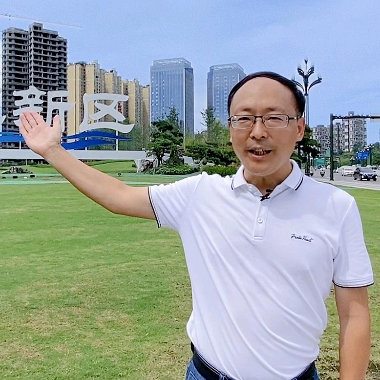当下宜宾