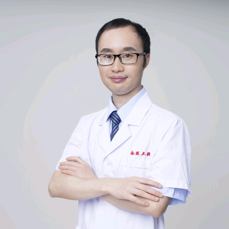 罗主任讲男科