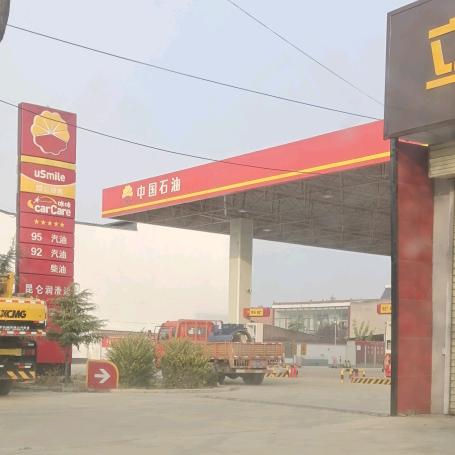 永济市好城安装建筑有限公司