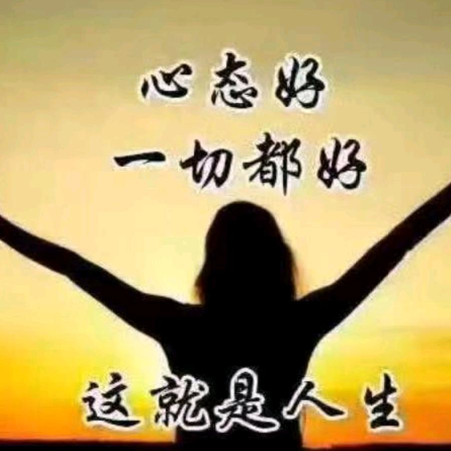 祁姐