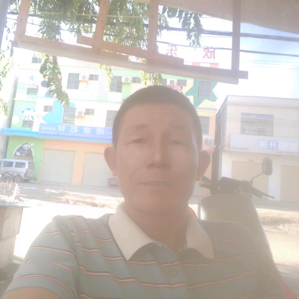 爱是你我