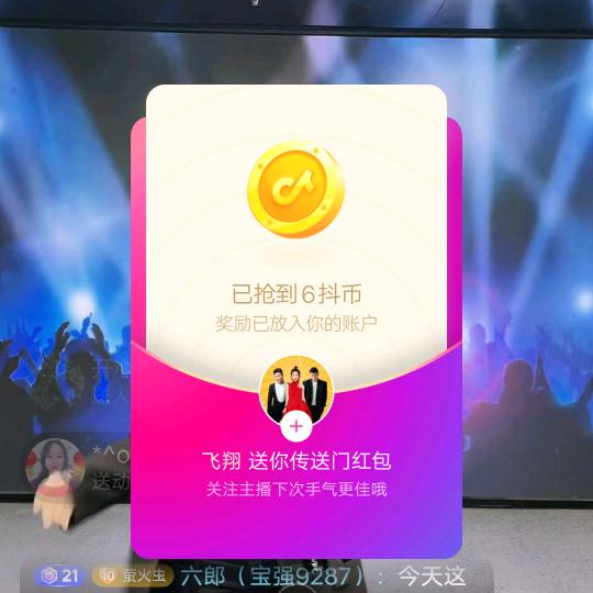 用户3079014083512
