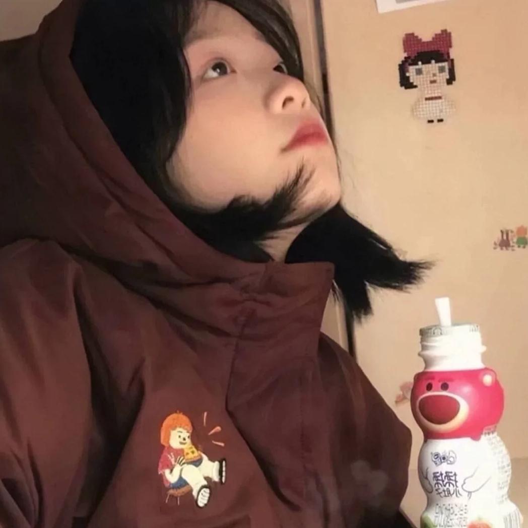 和我最后一回