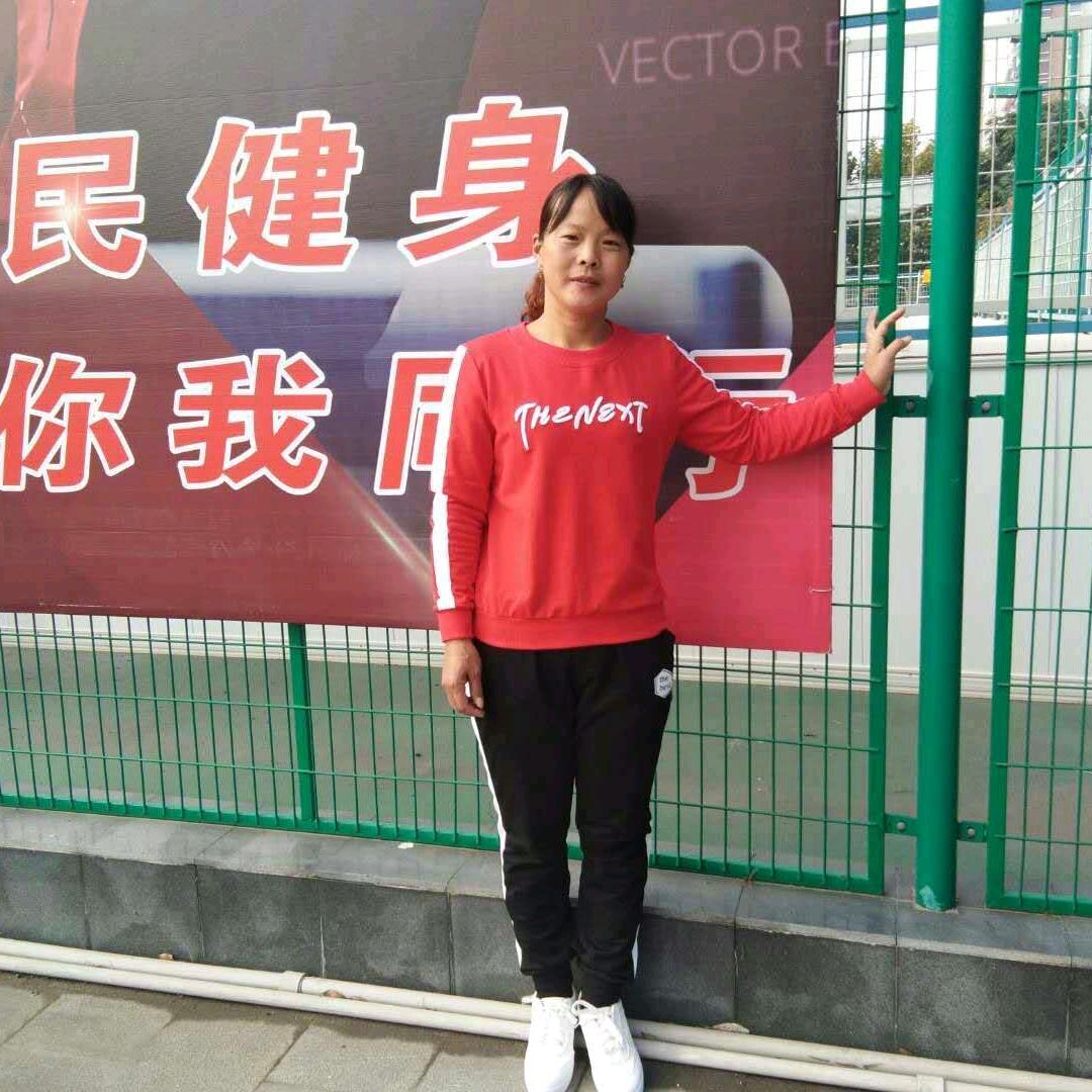 张新华
