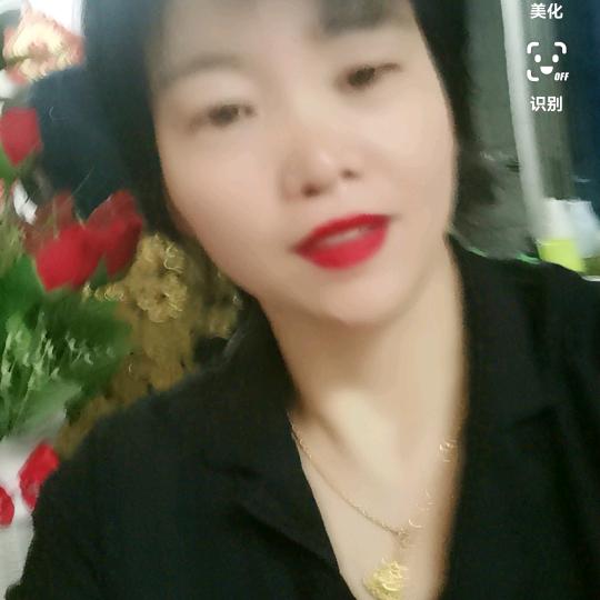 大宝想你