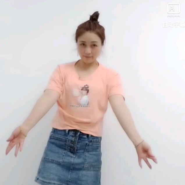 静静