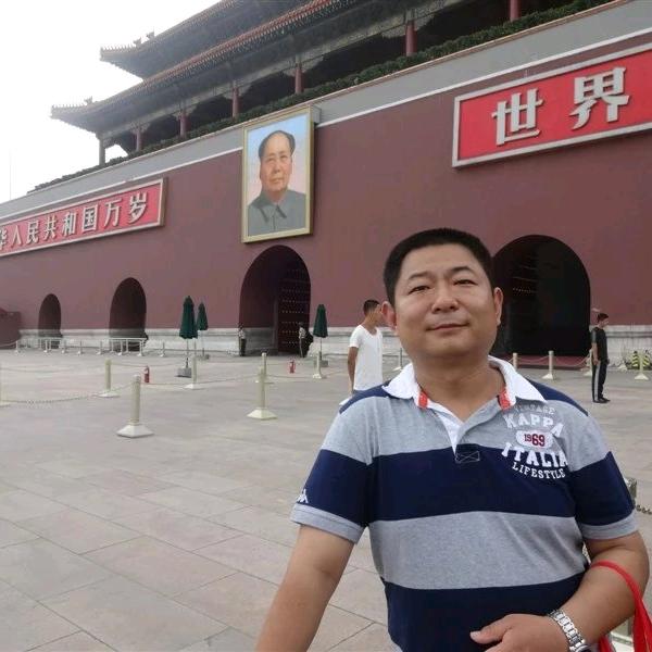 真实的人（团结）