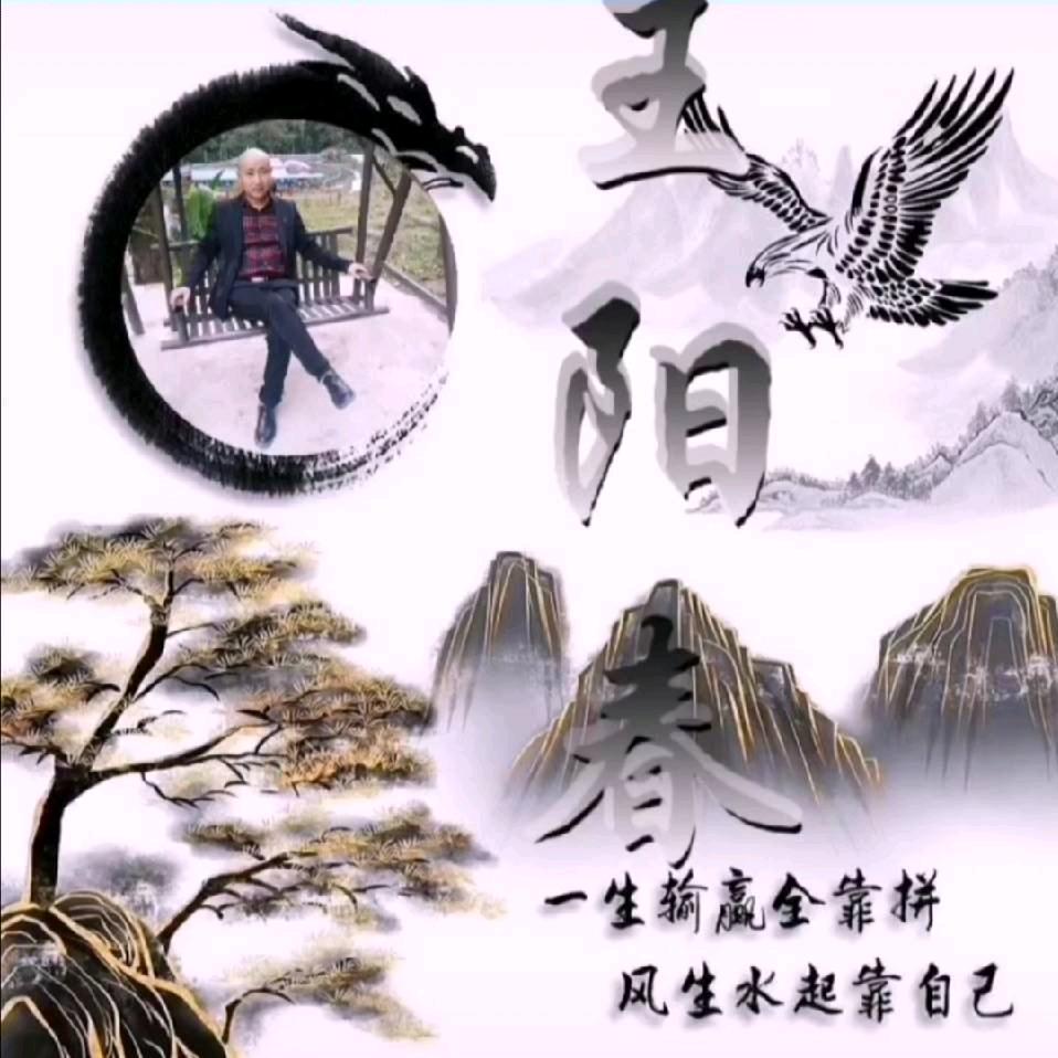 光头装饰