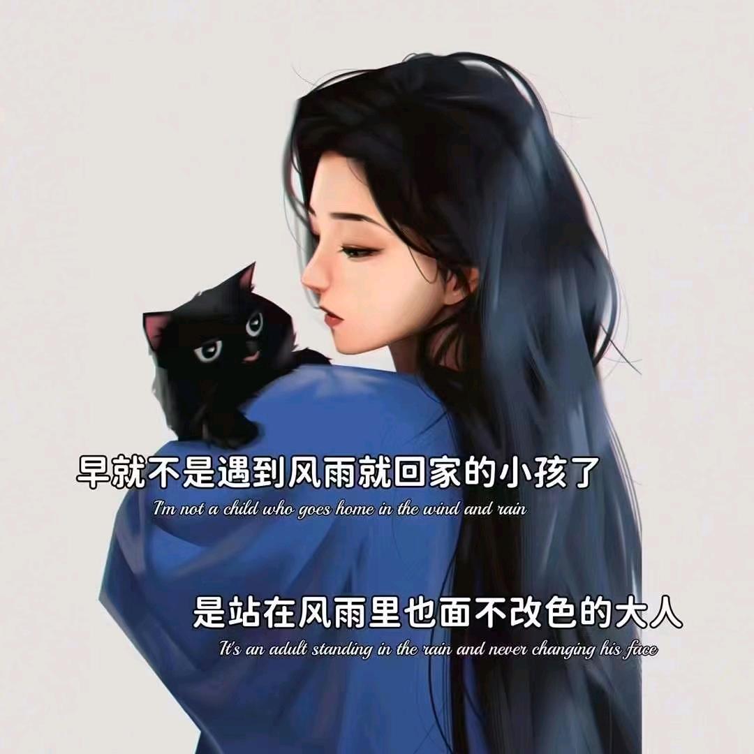 霞霞吖⁰⁵⁰⁶
