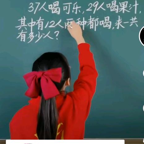 方姐测名