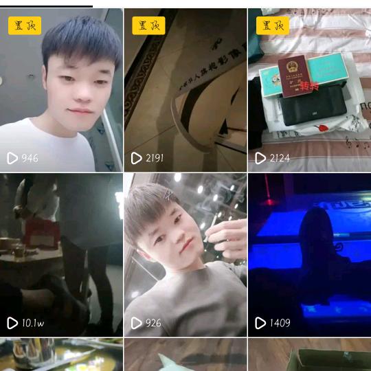 🌈八千女鬼一人陪