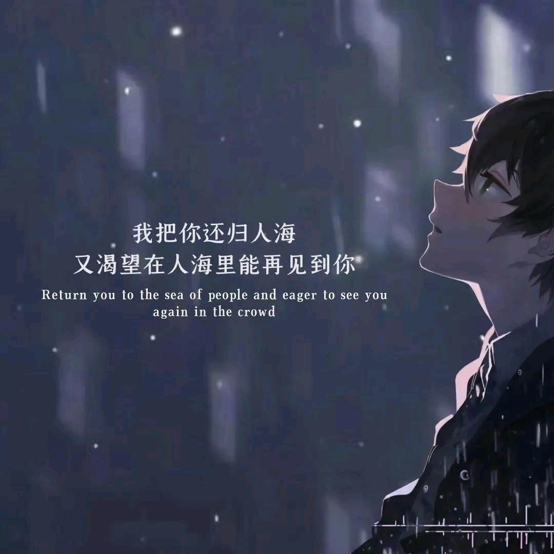 静心让淡