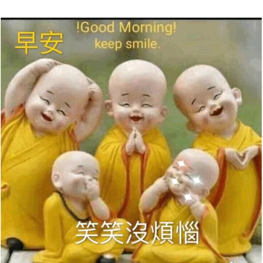 简单的快乐。