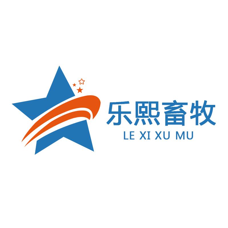 乐熙养殖设备