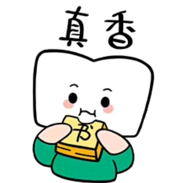 山东艺考在线