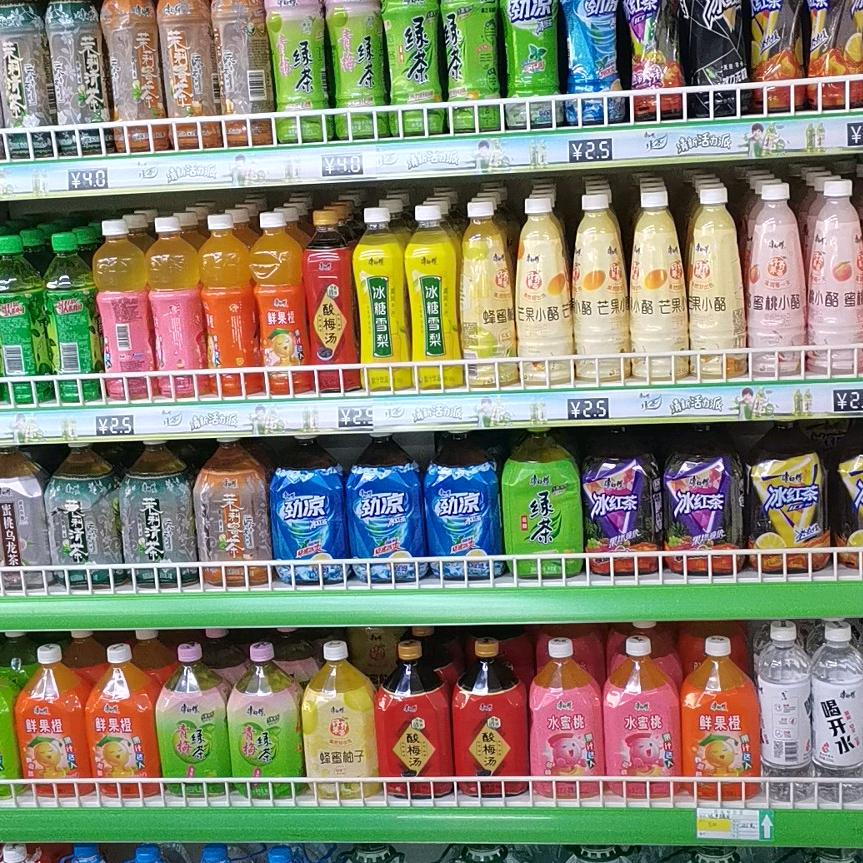 秦安货郞