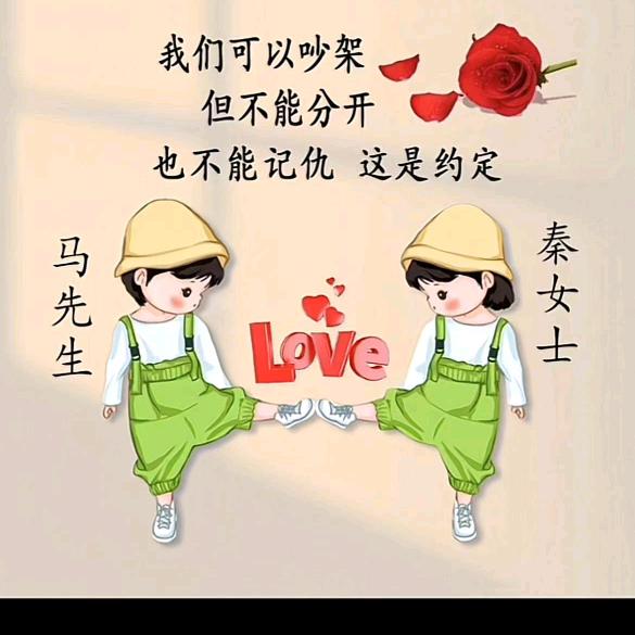 马明只会剪头发