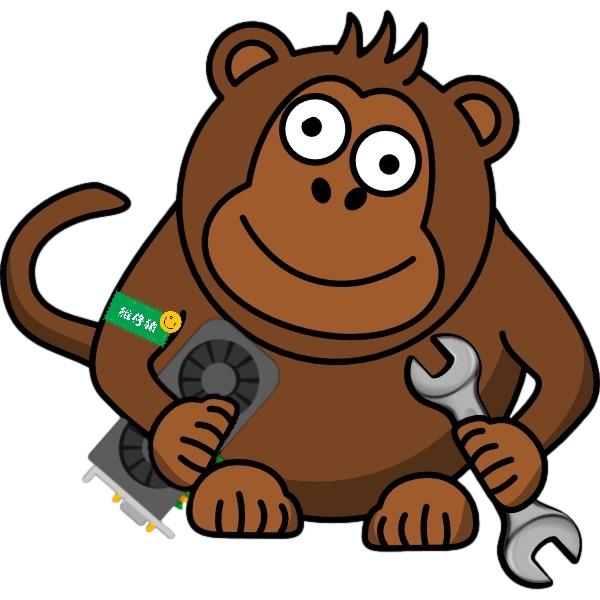 电脑维修猿(寄修看主页)