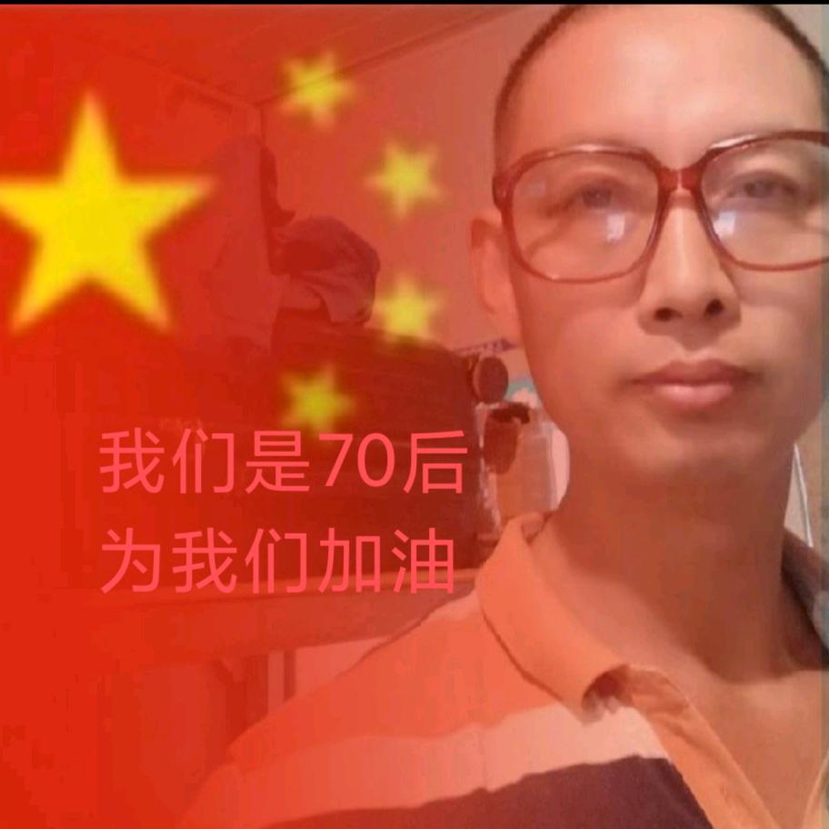 智能工控