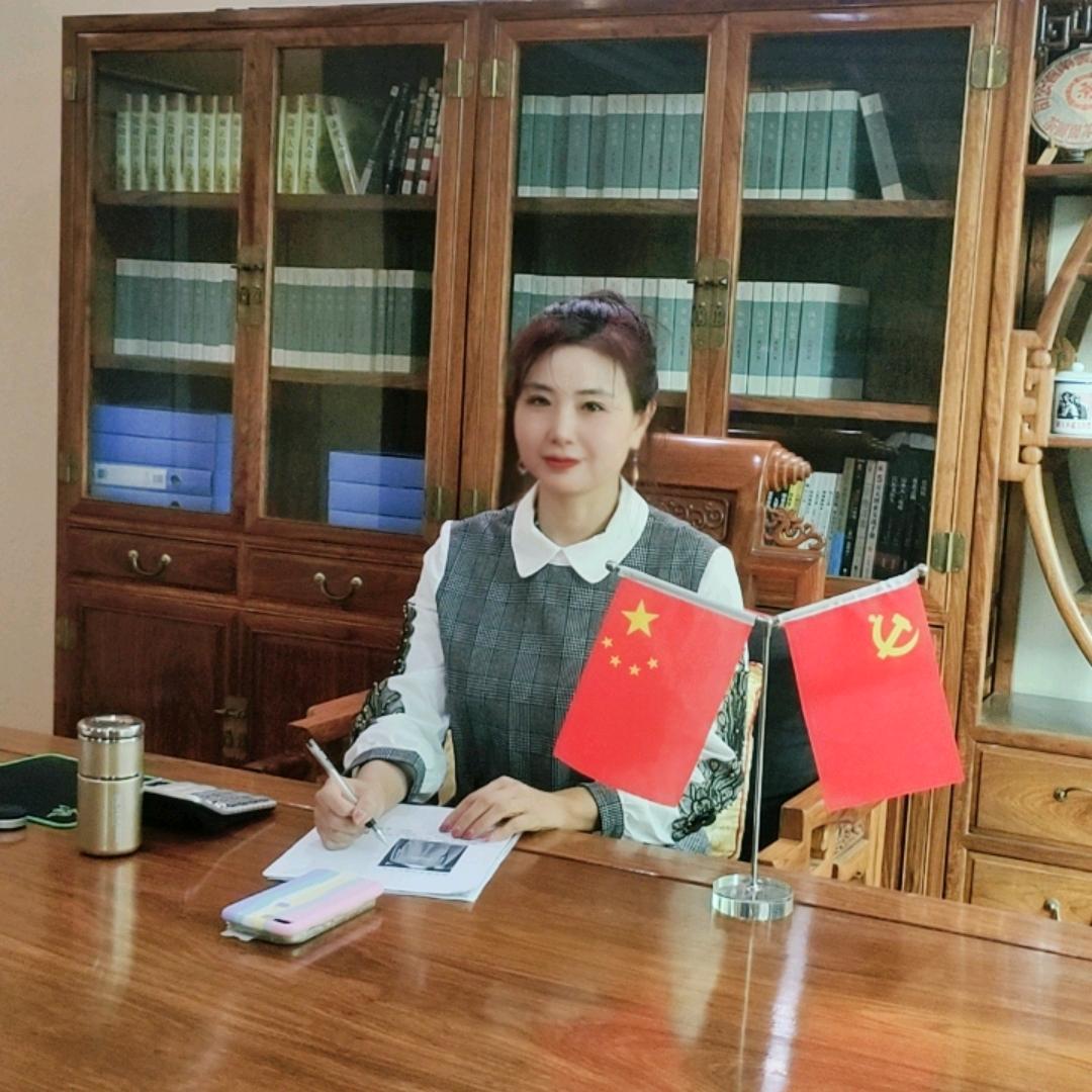 清姐1