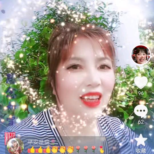 英