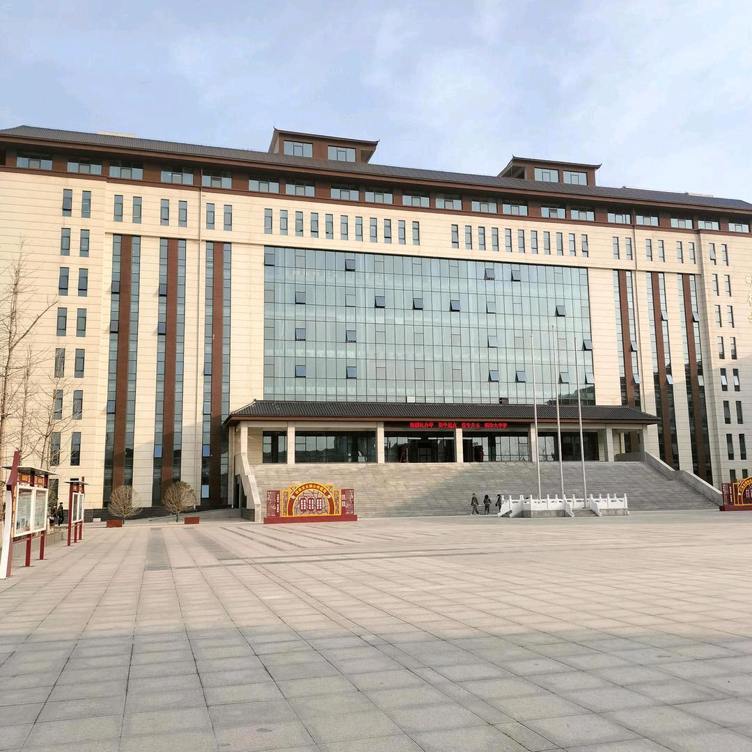 教书育人服务于社会